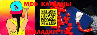 героин Краснознаменск