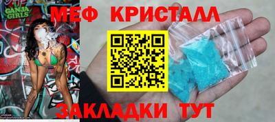 гидропоника Краснодар
