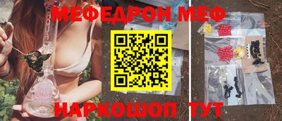 гидропоника Краснодар