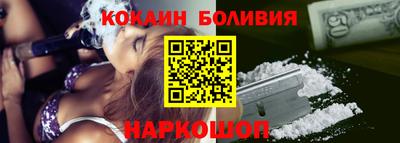 гидропоника Краснодар