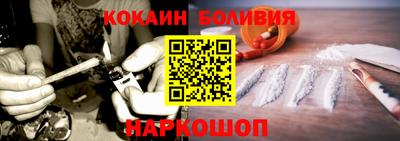 героин Краснознаменск
