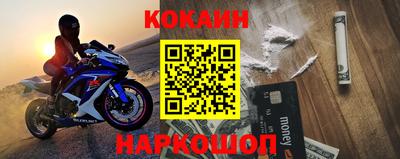 гидропоника Краснодар
