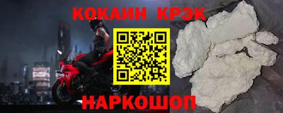 гидропоника Краснодар
