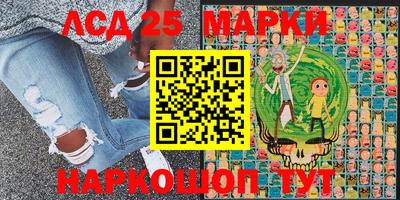 гидропоника Краснодар