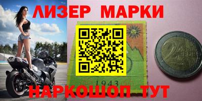 гидропоника Краснодар