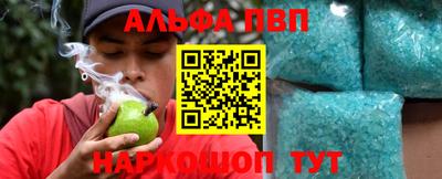героин Краснознаменск
