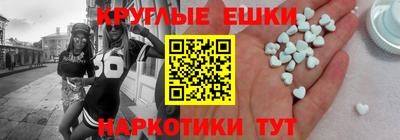 гидропоника Краснодар