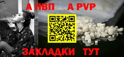 героин Краснознаменск