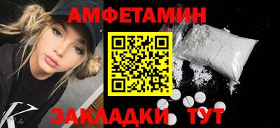 гидропоника Краснодар
