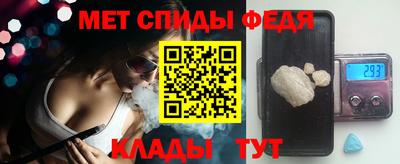 гидропоника Краснодар