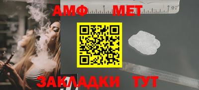 героин Краснознаменск