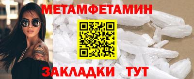 гидропоника Краснодар
