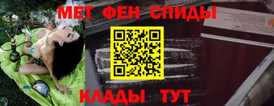 гидропоника Краснодар