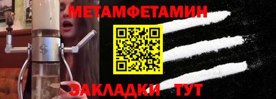 героин Краснознаменск