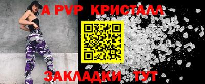 гидропоника Краснодар
