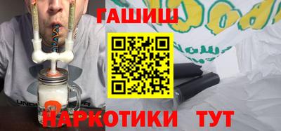 гидропоника Краснодар