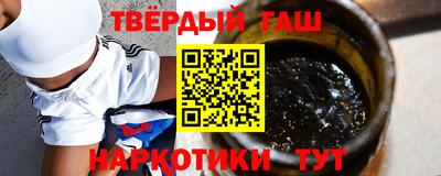 гидропоника Краснодар