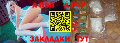 гидропоника Краснодар