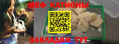 героин Краснознаменск