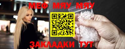 гидропоника Краснодар