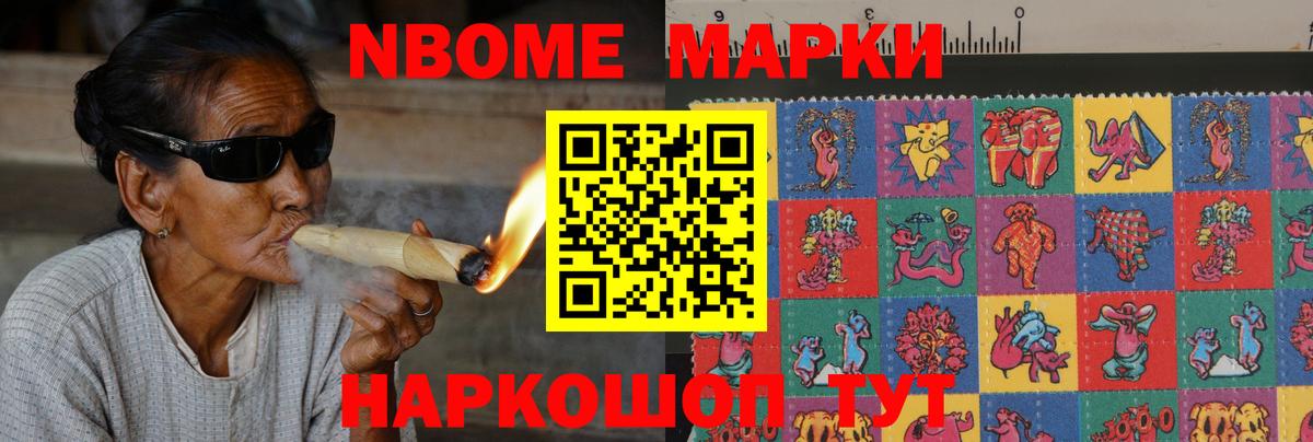 Бирск  ЛСД экстази ecstasy  Вход с VPN  LSD-25 экстази  LSD-25 экстази ecstasy 
